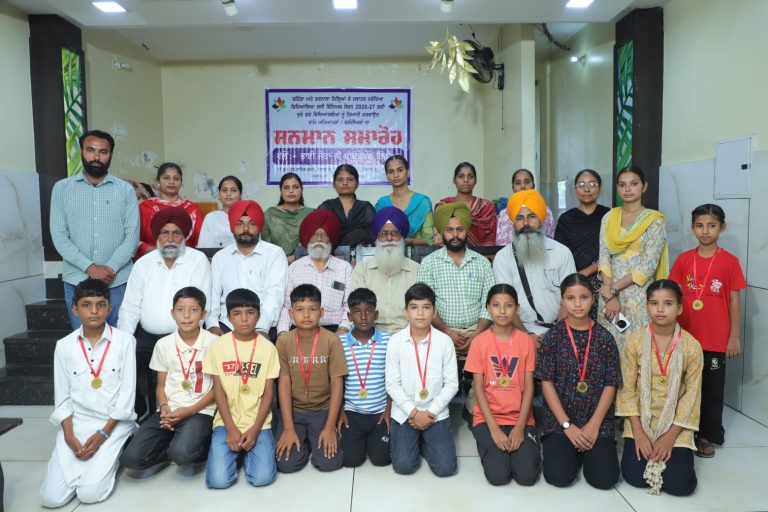 JNV Bathinda & Barnala - 1