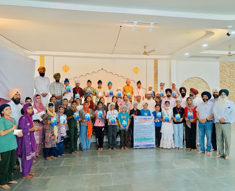 JNV Faridkot - 1